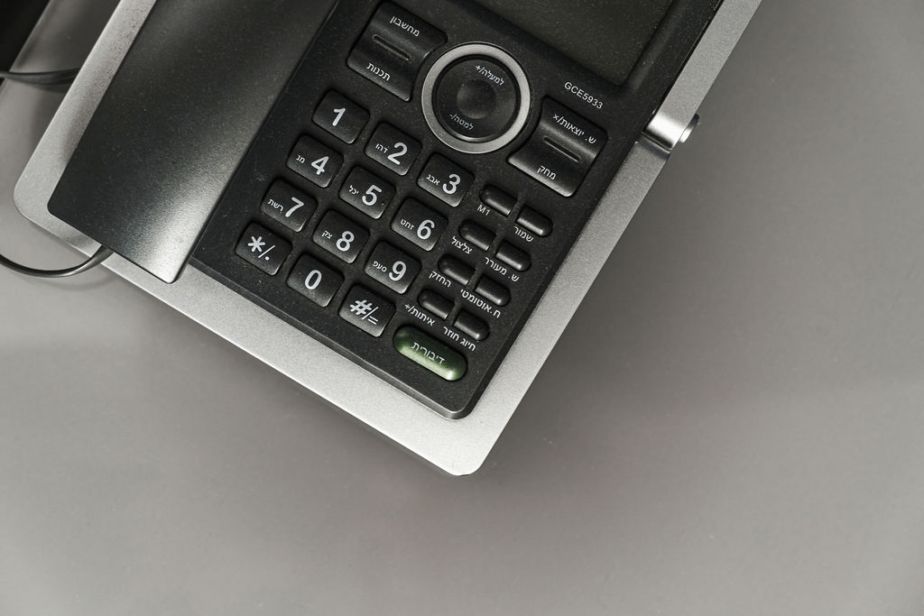 Téléphone de chambre à l'Hotel Kikar Netanya